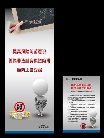 聚焦新奧2025天天開(kāi)彩資料：信息迷霧下的社會(huì)輿論博弈
