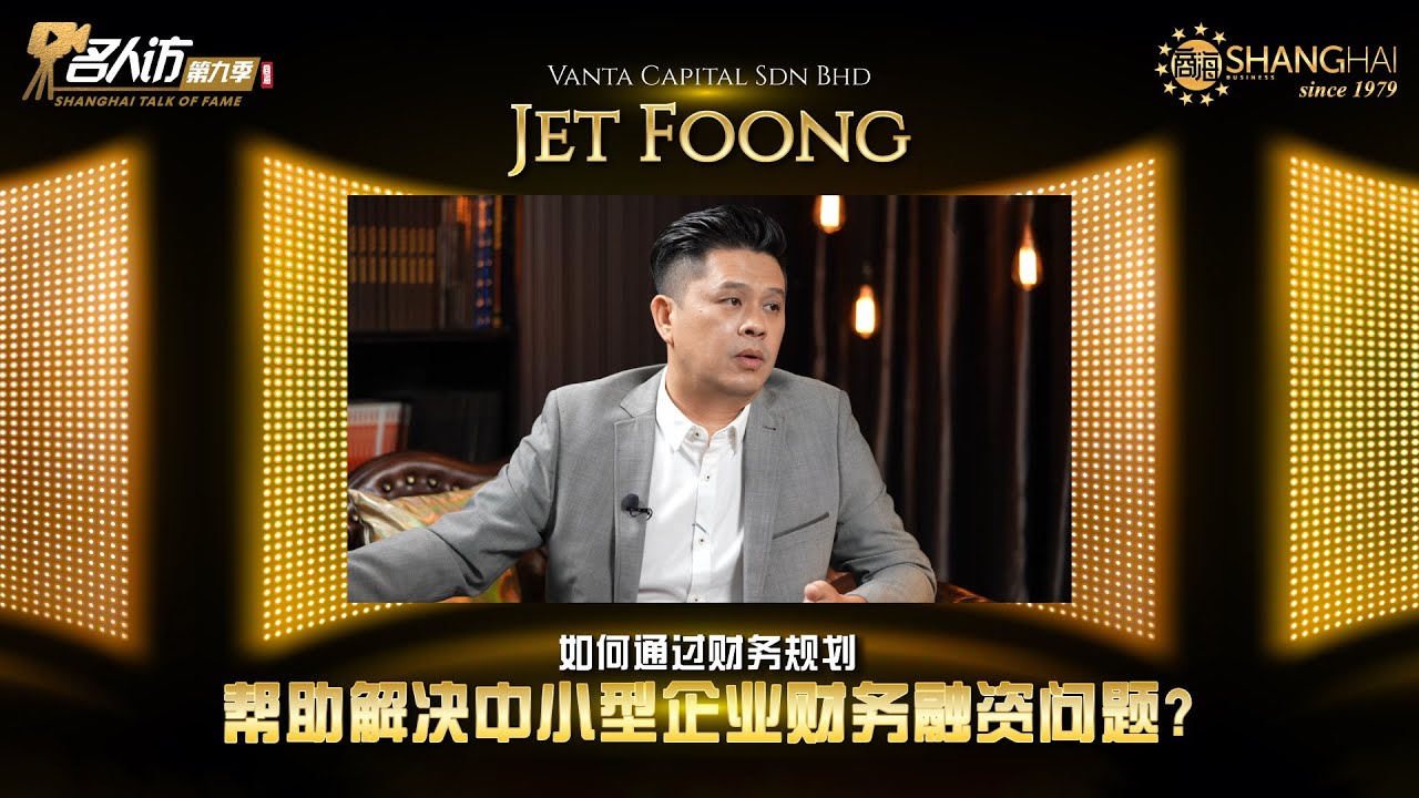 深海探險者與7777788888免費管家婆網(wǎng)的數(shù)字奧秘：一場財務自由的奇遇