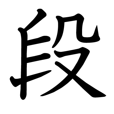 對話時(shí)間深處：快手網(wǎng)紅段宏楠真死假死之謎