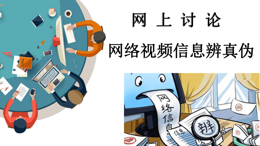 數字深淵的探秘:7777788888跑狗論壇開獎的虛擬邊界與現實映照