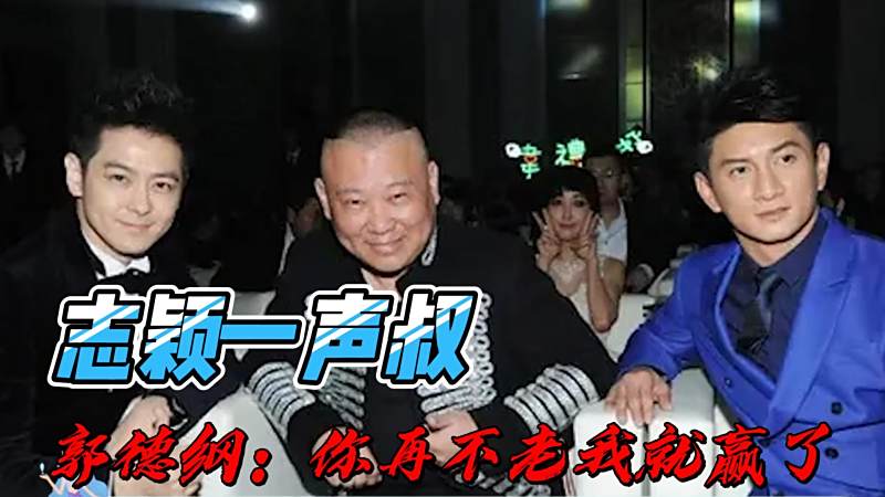 夢(mèng)回唐朝 第10頁