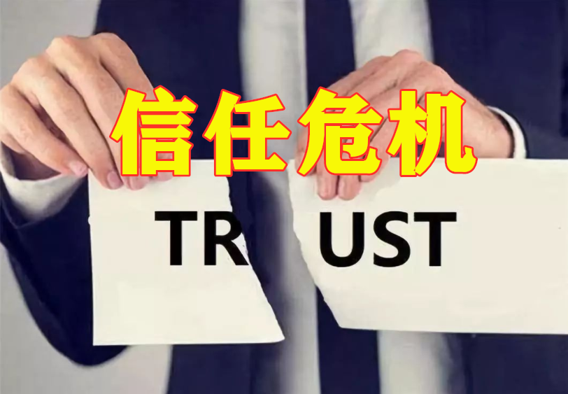 “新門內(nèi)部資料最快更新”：透視爭(zhēng)議核心與多方博弈新局面
