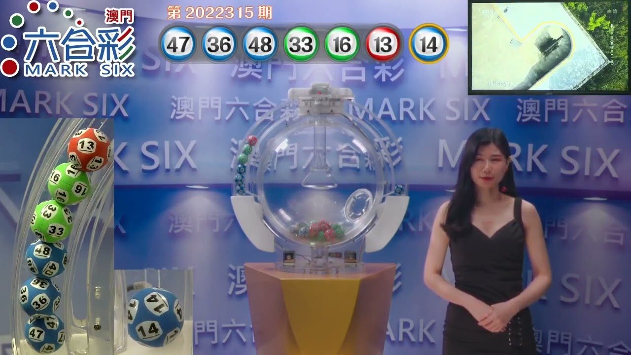 2025年7月11日 第14頁