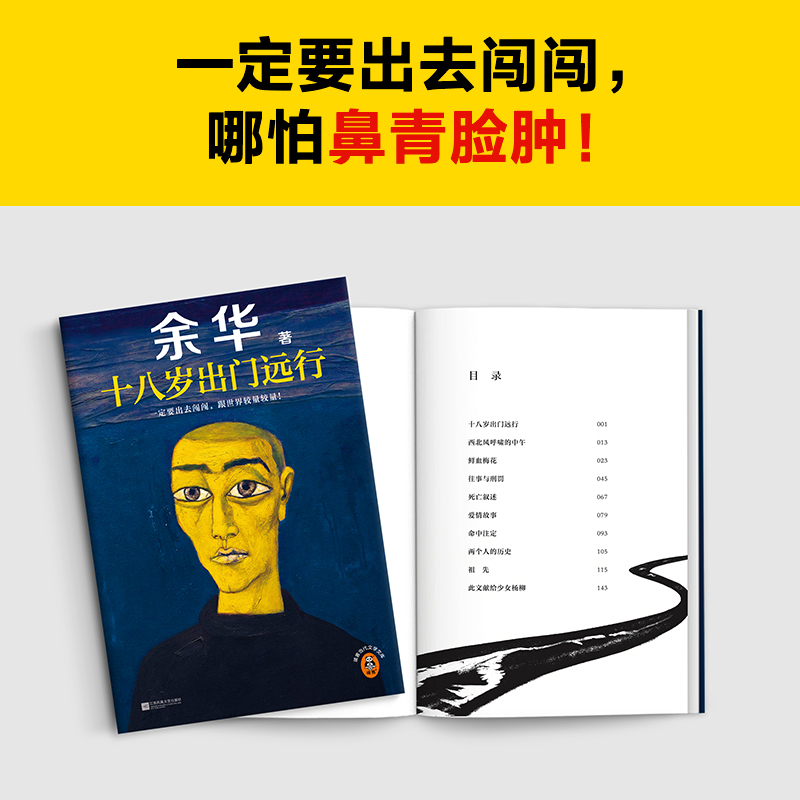 和平使命電影在線觀看免費全攻略:深度解析觀影渠道與安全指南