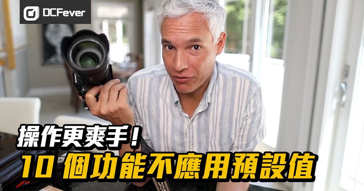 深度解析：777788888管家婆中特功能，助力決策的超實(shí)用秘籍
