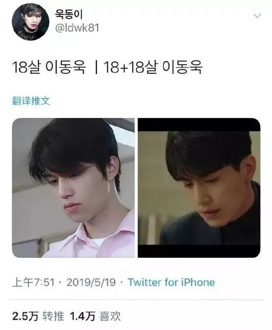 李棟旭圖片：全方位解析國(guó)民男神視覺魅力，珍藏高清壁紙與獨(dú)家寫真