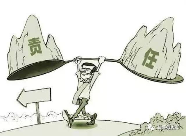 77777888管家婆四肖四碼揭秘芳草：深度解析信息迷霧中的價值洞察全攻略
