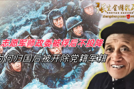 財(cái)經(jīng)實(shí)時(shí) 第10頁