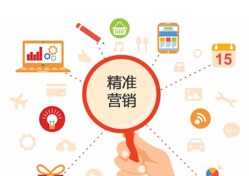 新奧精準(zhǔn)選官網(wǎng)入口：數(shù)字化轉(zhuǎn)型下的公眾爭(zhēng)議與多方博弈