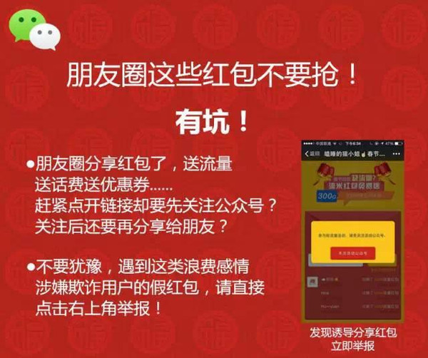 2025年天天彩免費(fèi)大全：精細(xì)解讀、實(shí)用指南與理性彩票之道