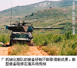 深度解析：空十五軍有哪些部隊(duì)構(gòu)成？中國空降兵軍的精銳力量與戰(zhàn)略部署