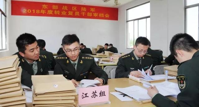 上海轉(zhuǎn)業(yè)干部公舉東：深度解析其職業(yè)轉(zhuǎn)型與社會(huì)貢獻(xiàn)