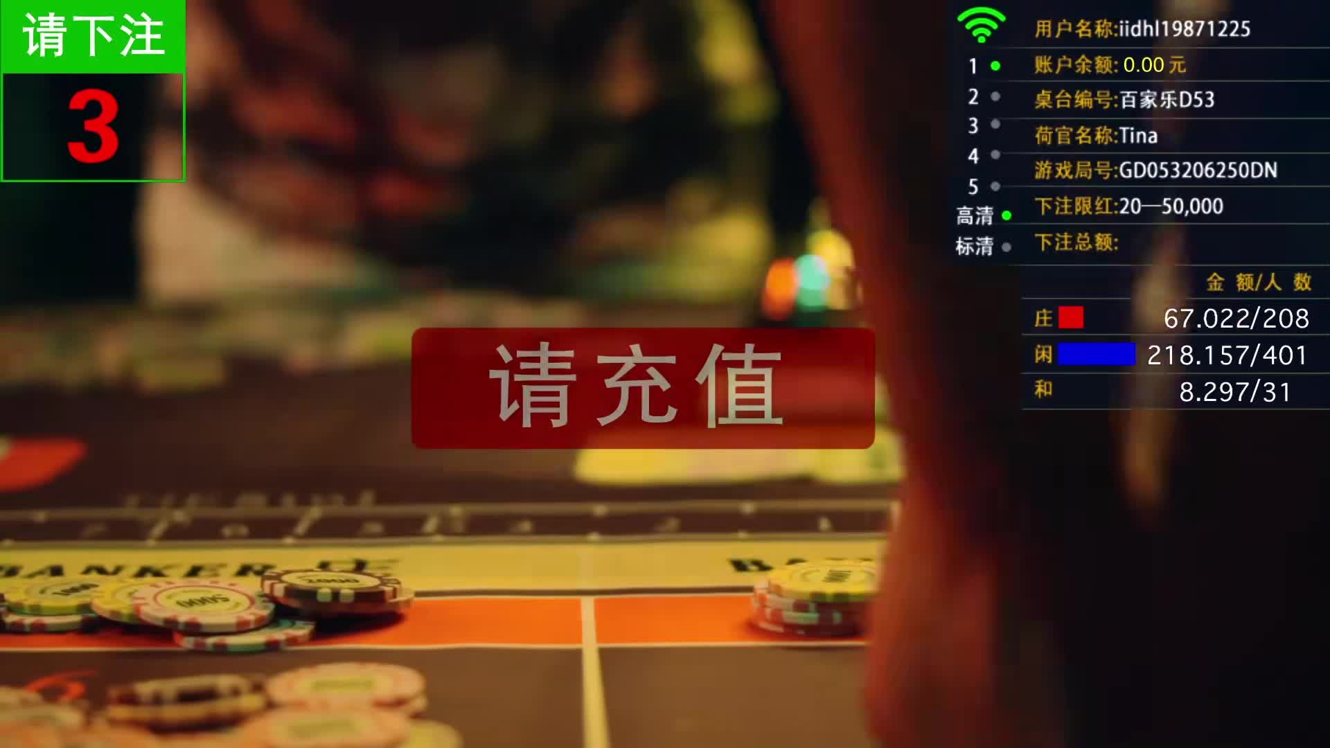 新澳門2025年開(kāi)獎(jiǎng)記錄：數(shù)字背后的社會(huì)輿論與經(jīng)濟(jì)博弈