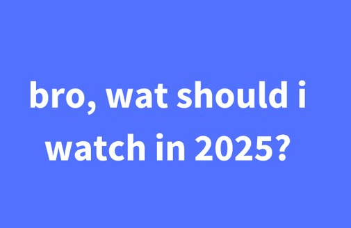 2025年天天免費(fèi)資料：跨越數(shù)字鴻溝的未來奇遇與知識(shí)共享新篇章