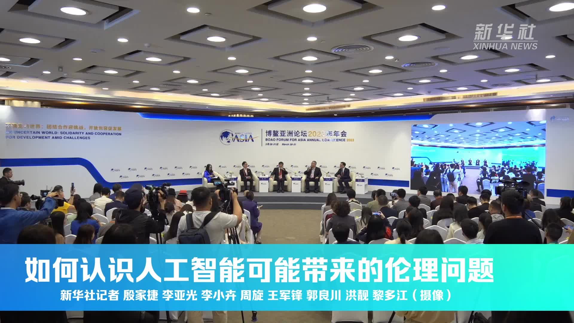 墨染青衣 第8頁