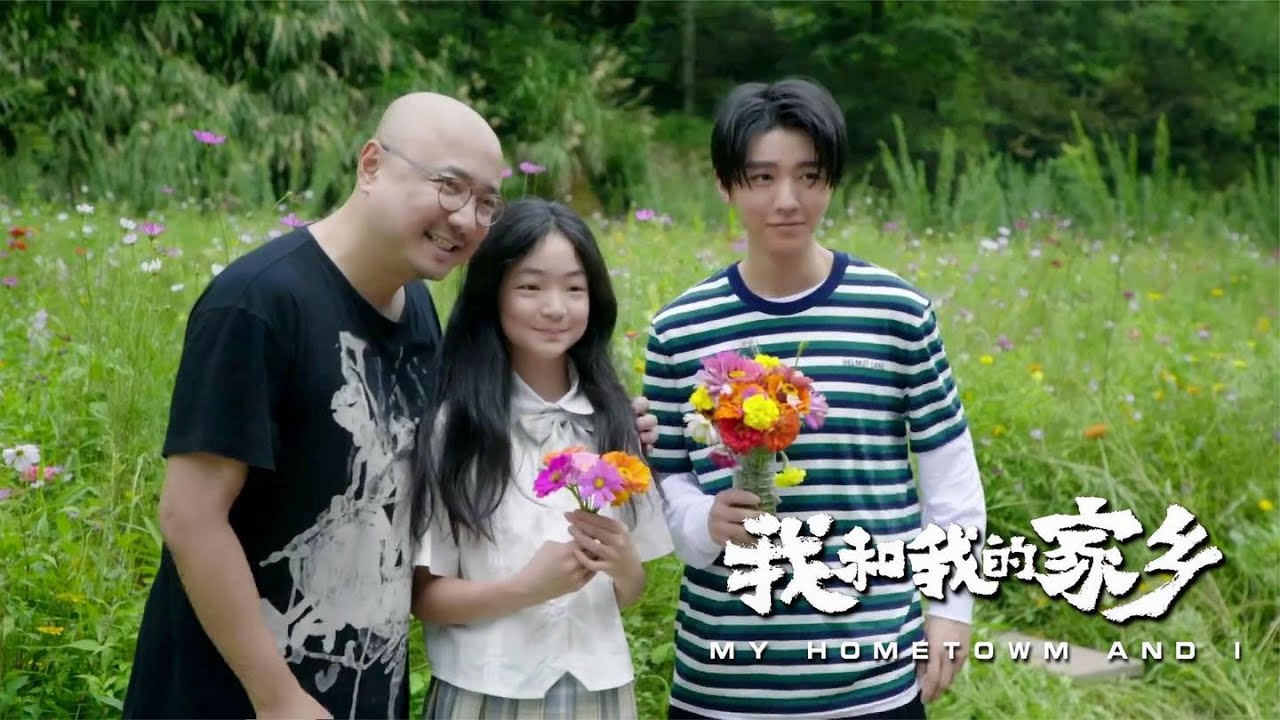 草莓冰淇淋 第5頁