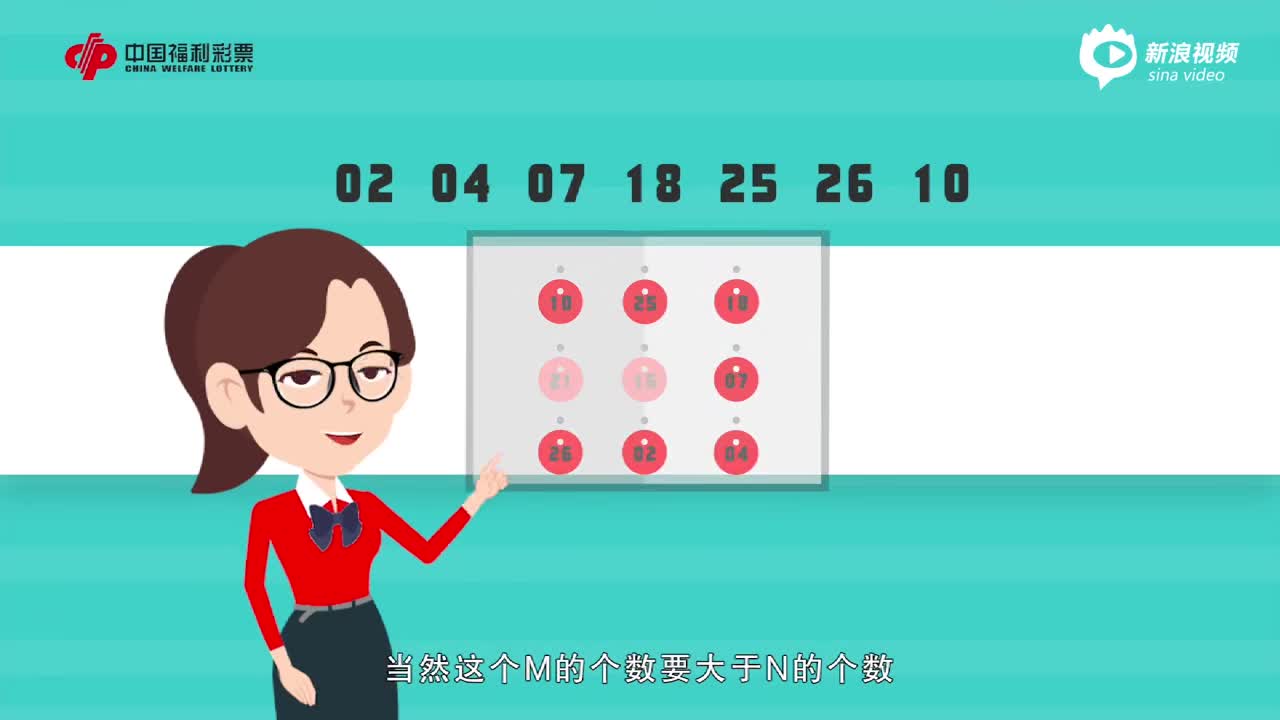 2025新奧天天開好彩開獎(jiǎng)結(jié)果引爆輿論：爭議與博弈下的社會新局面