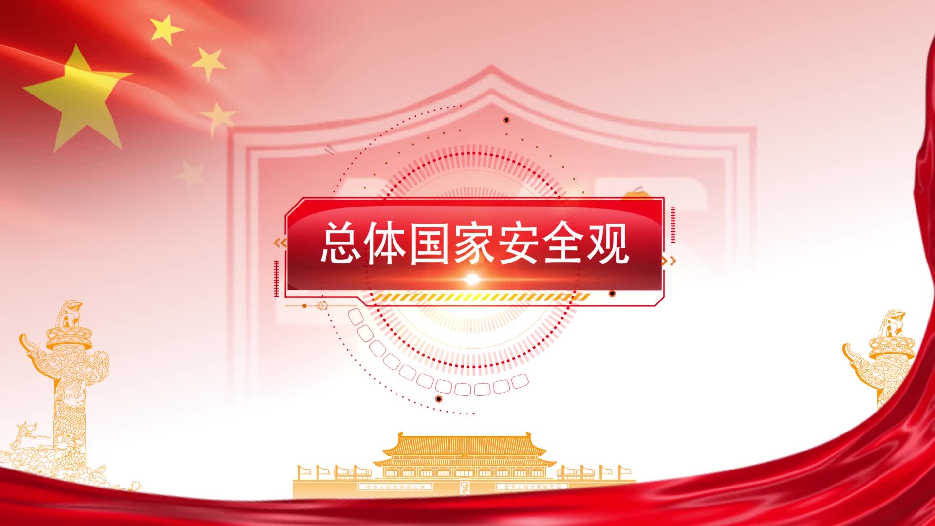 特警訓(xùn)練