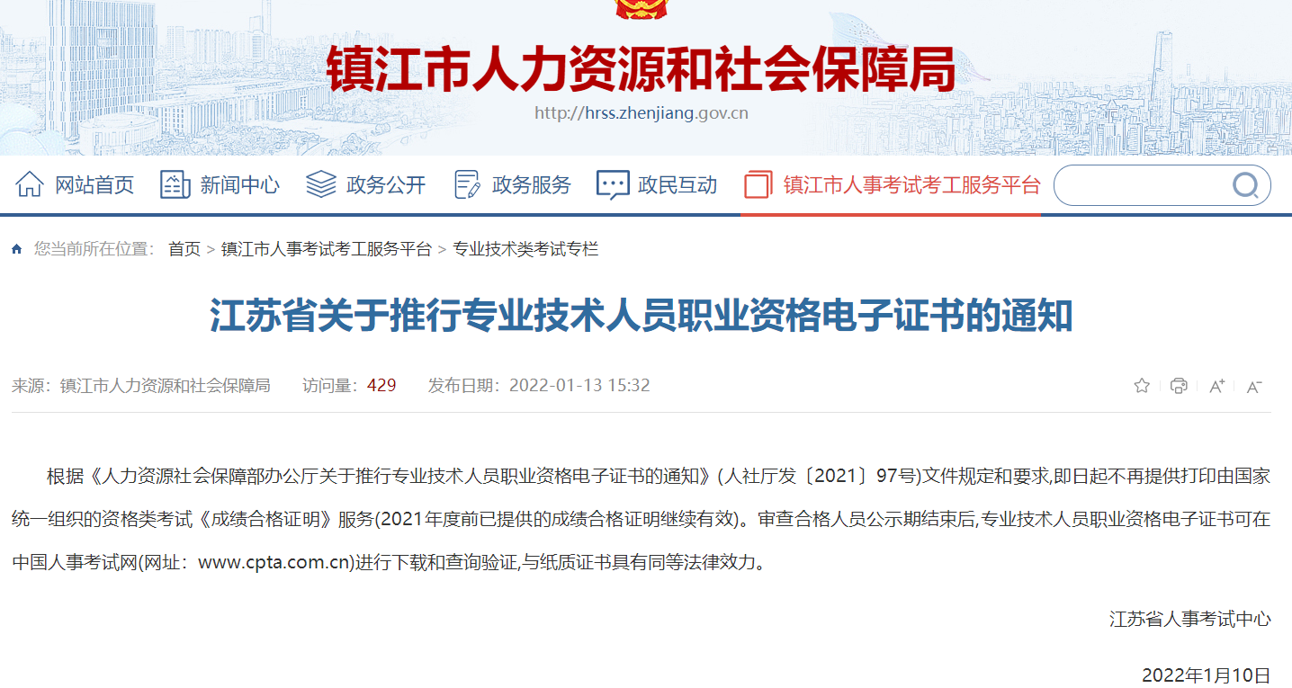 2025年天天彩免費(fèi)大全深度解析：趨勢(shì)預(yù)測(cè)、數(shù)據(jù)洞察與風(fēng)險(xiǎn)提示