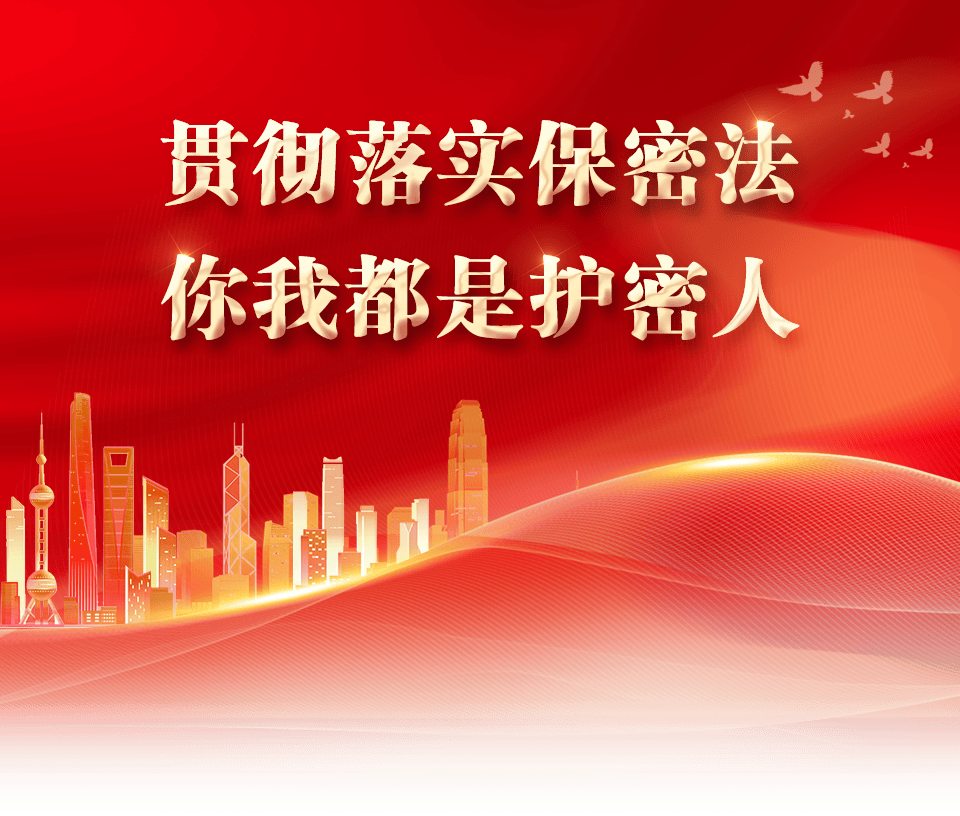 迷霧檔案：一場(chǎng)關(guān)于新門內(nèi)部資料大全免費(fèi)查詢的時(shí)空奇遇