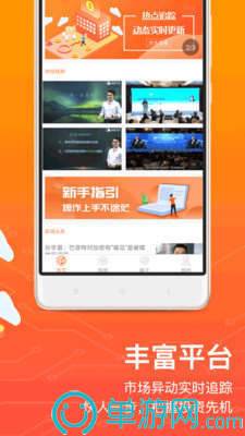 王中王心水王中王論壇:深度解析其核心價(jià)值與用戶(hù)體驗(yàn)優(yōu)化策略