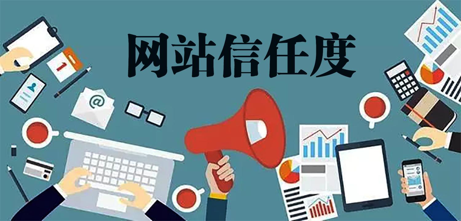 新澳門期期準(zhǔn)免費期期準(zhǔn)：數(shù)字迷霧下的多重爭議與社會深思