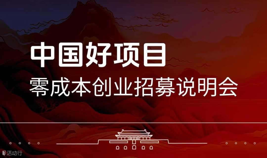 2025新門正版免費資本:深度解析未來創(chuàng)新金融機遇與獲取策略