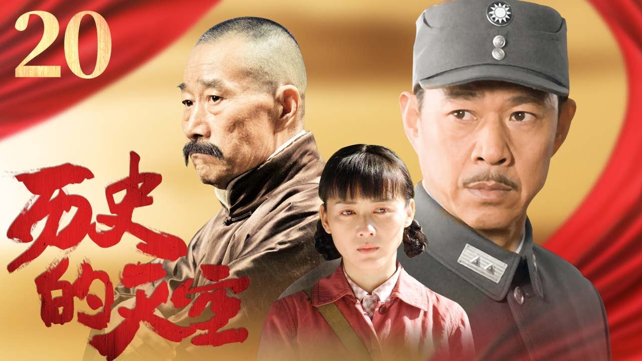 于和偉演過的軍旅電視劇深度解析:盤點(diǎn)經(jīng)典角色與演技魅力