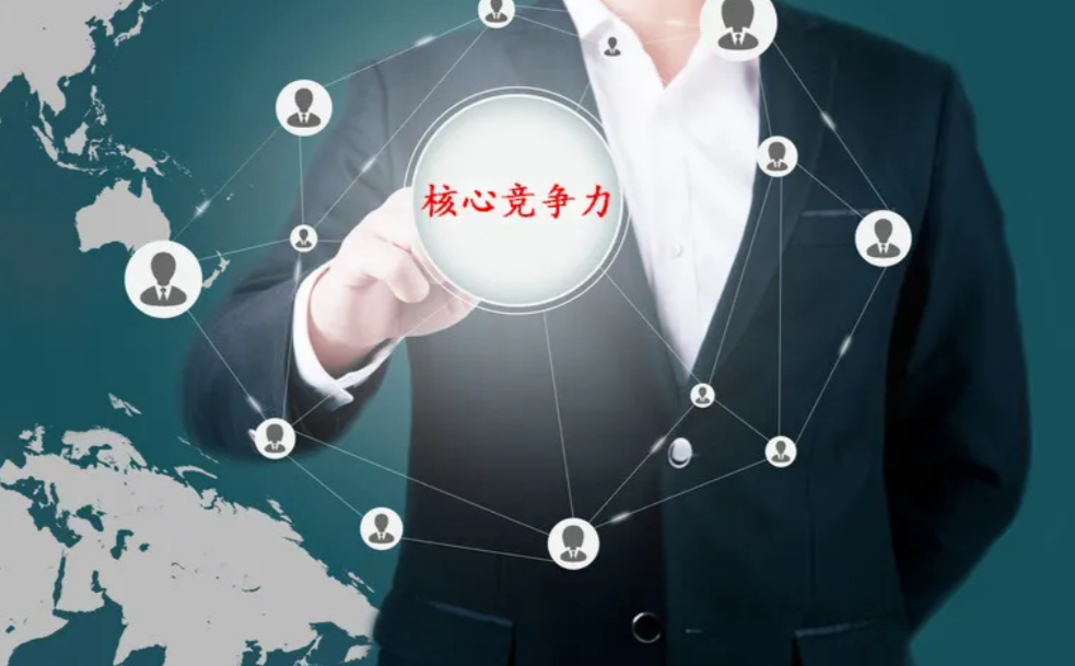 新門內部資料內部網(wǎng)站特寫：場景聚合下企業(yè)信息流的多元勾勒與效率重塑