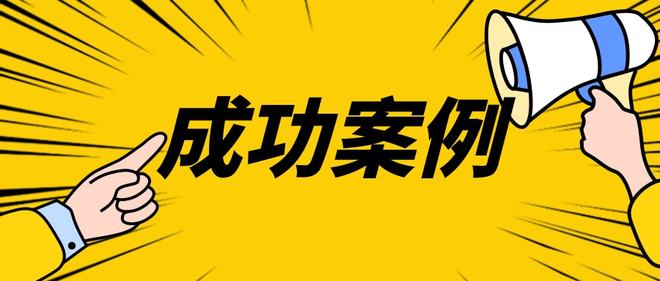 深度解析：如何在7777788888管家婆鳳凰網(wǎng)查詢“云間玉箭”，挖掘數(shù)據(jù)金礦？