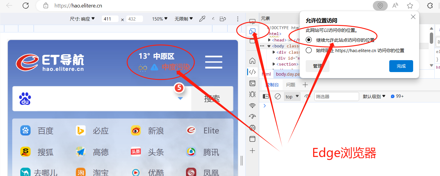 《瞬息之悟》：老茶館里窺見494949最快開獎(jiǎng)記錄的時(shí)代回響