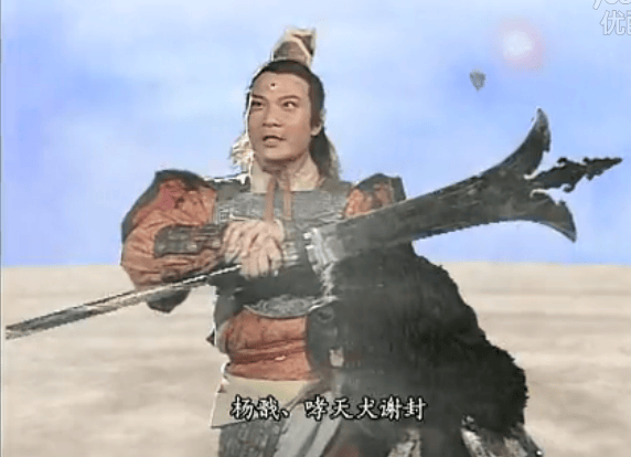 深度解析：封神榜陳浩民版百科全書(shū)——經(jīng)典港劇的時(shí)代印記與文化影響