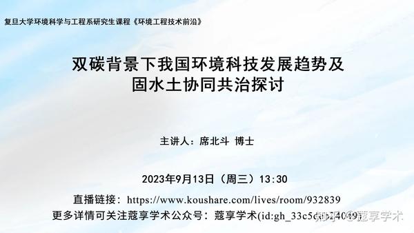 2025澳門精準(zhǔn)正版免費(fèi)大全引爆輿論：數(shù)字時(shí)代信息博弈的新局面