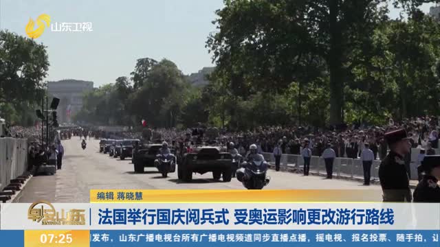 深度解析：全世界國家上的閱兵式，文化、實(shí)力與觀禮全攻略
