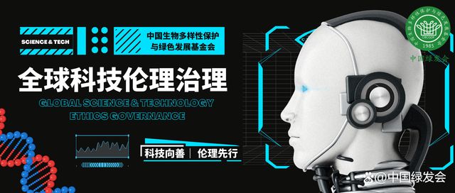 圍繞“7777788888管家婆老家含義”：數(shù)字遺產(chǎn)與文化認(rèn)同的輿論新局面