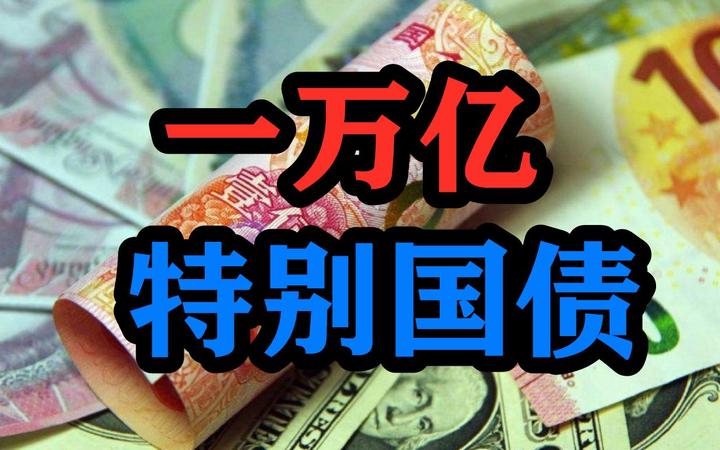 透視2025全年免費(fèi)資料開獎結(jié)果:一場多方博弈的輿論風(fēng)暴