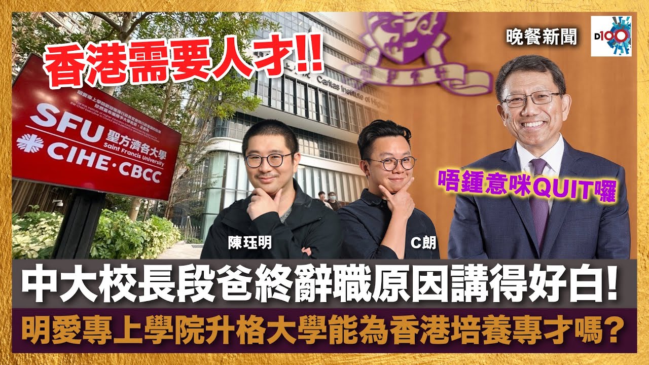 星芒下的回響:探尋段宏楠是誰的門下,一場跨越時(shí)空的數(shù)字奇遇