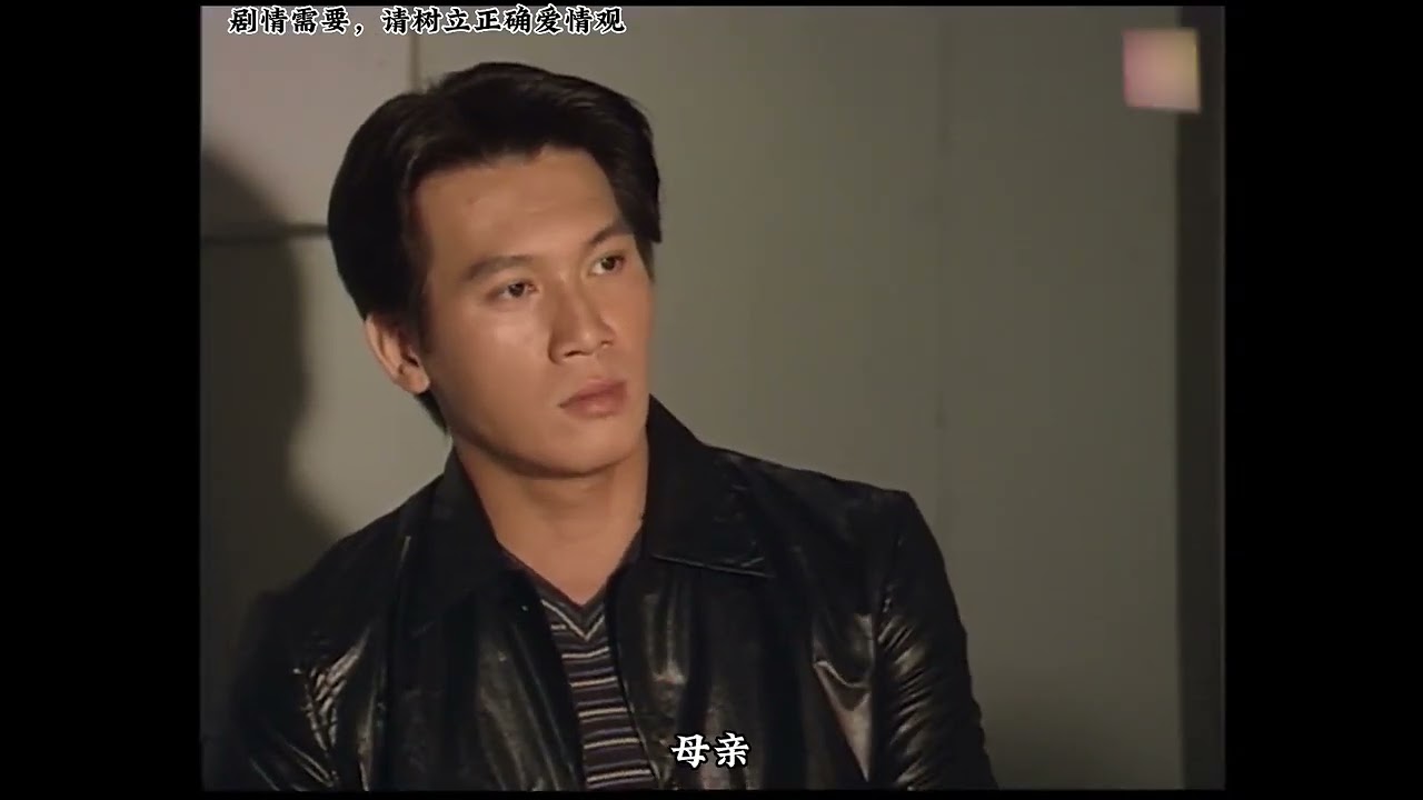 精讀《封神榜陳浩民版 國(guó)語版百度云》：經(jīng)典重溫與高效獲取全攻略