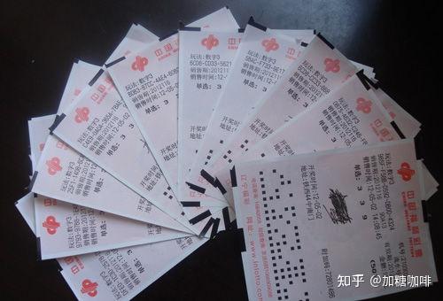 穿越時(shí)空:2025新奧歷史開獎(jiǎng)結(jié)果與塵封數(shù)字的奇遇
