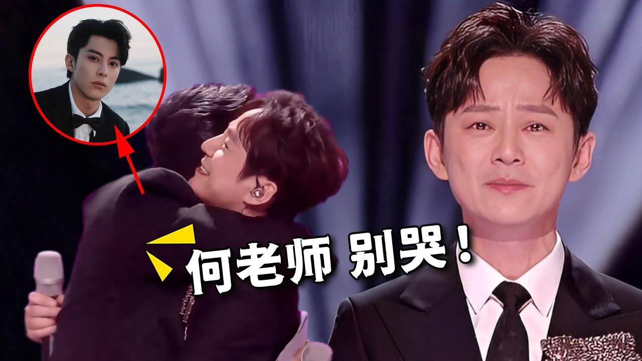 何炅真的結(jié)婚了嗎？深度解析國民主持的婚姻傳聞與公眾關(guān)注