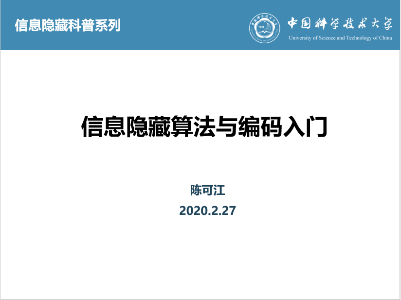 7777788888四肖四碼的數(shù)字迷局：一場(chǎng)跨越時(shí)空的思想對(duì)話