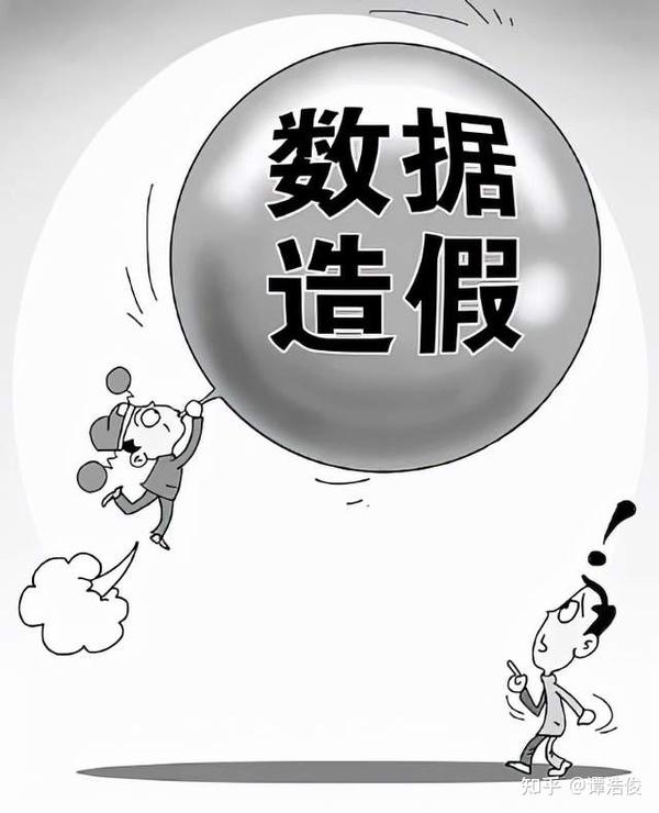 茶館奇遇：關(guān)于二四六香港管家婆期期準資料大全的深層對話與思考