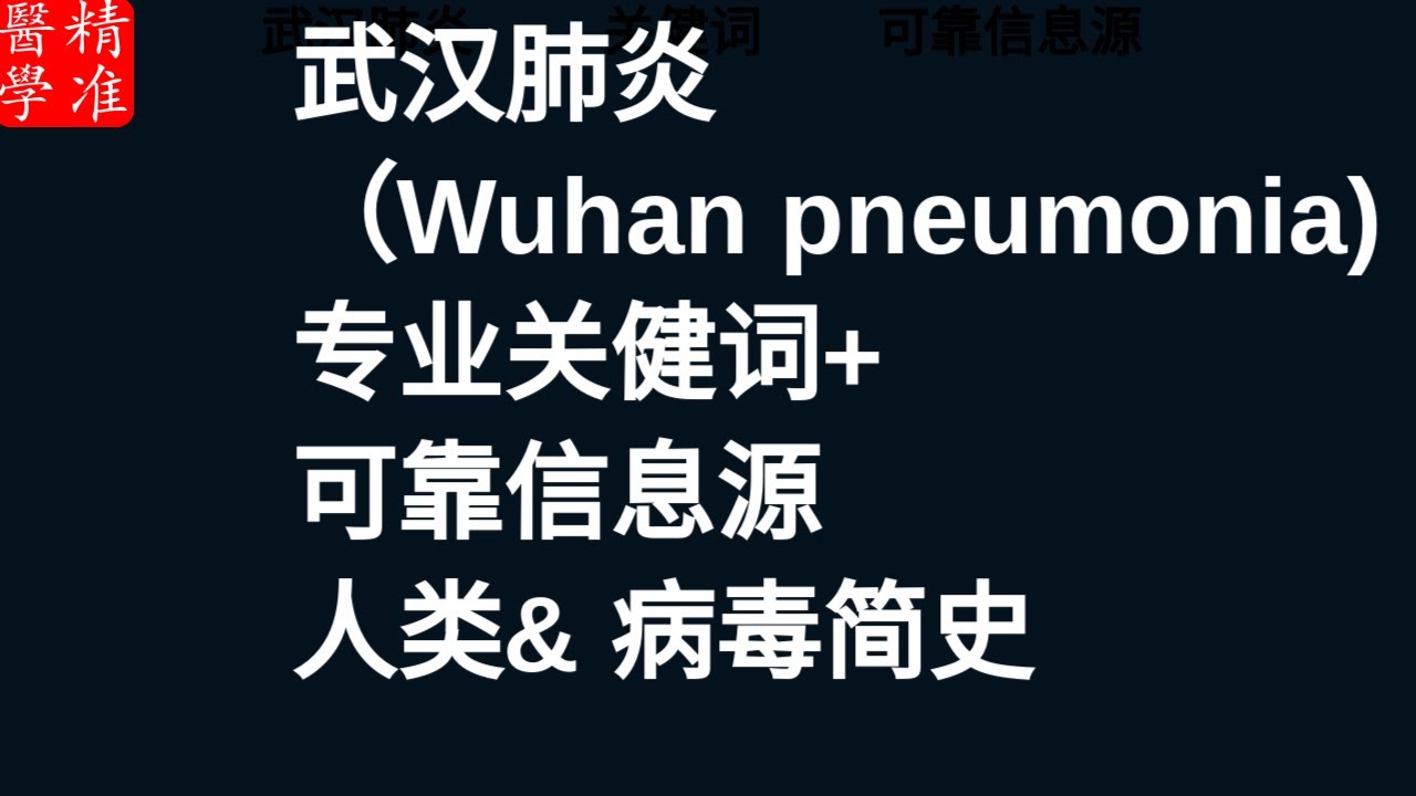 天天開好彩免費資料大全：深度解析與高效利用全攻略