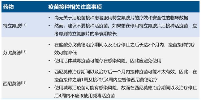2025新澳歷史記錄查詢官網(wǎng)入口深度解析：解鎖高效檔案核實的終極指南