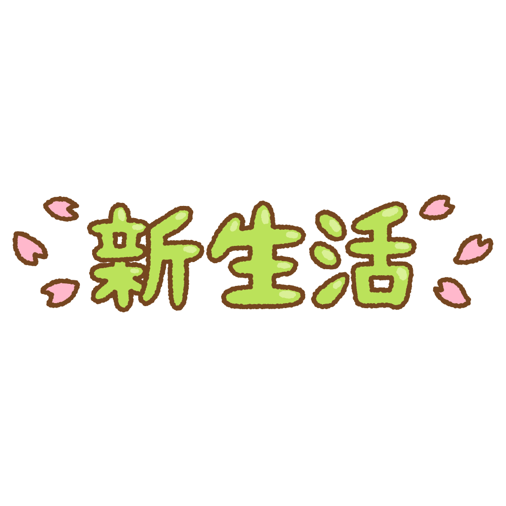 新門內部免費資料大全：深度解析與實用獲取指南