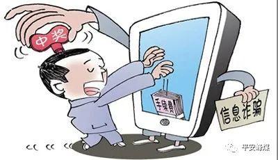 7777788888四肖四碼是什么？深度解析其背后含義與現(xiàn)象