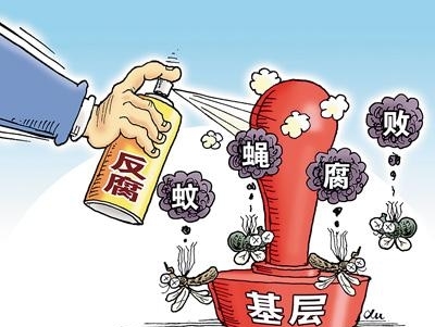 王中王493333今晚開獎深度解析：查詢、保障與常見問題全攻略