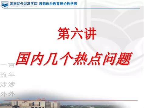 新奧2025今晚開獎資料深度解析:權威獲取與走勢洞察全攻略