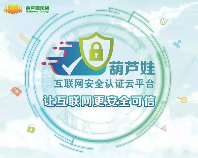 奇遇邊境：解碼“新門(mén)內(nèi)部資料免費(fèi)提供(更新時(shí)間)”的數(shù)字漣漪