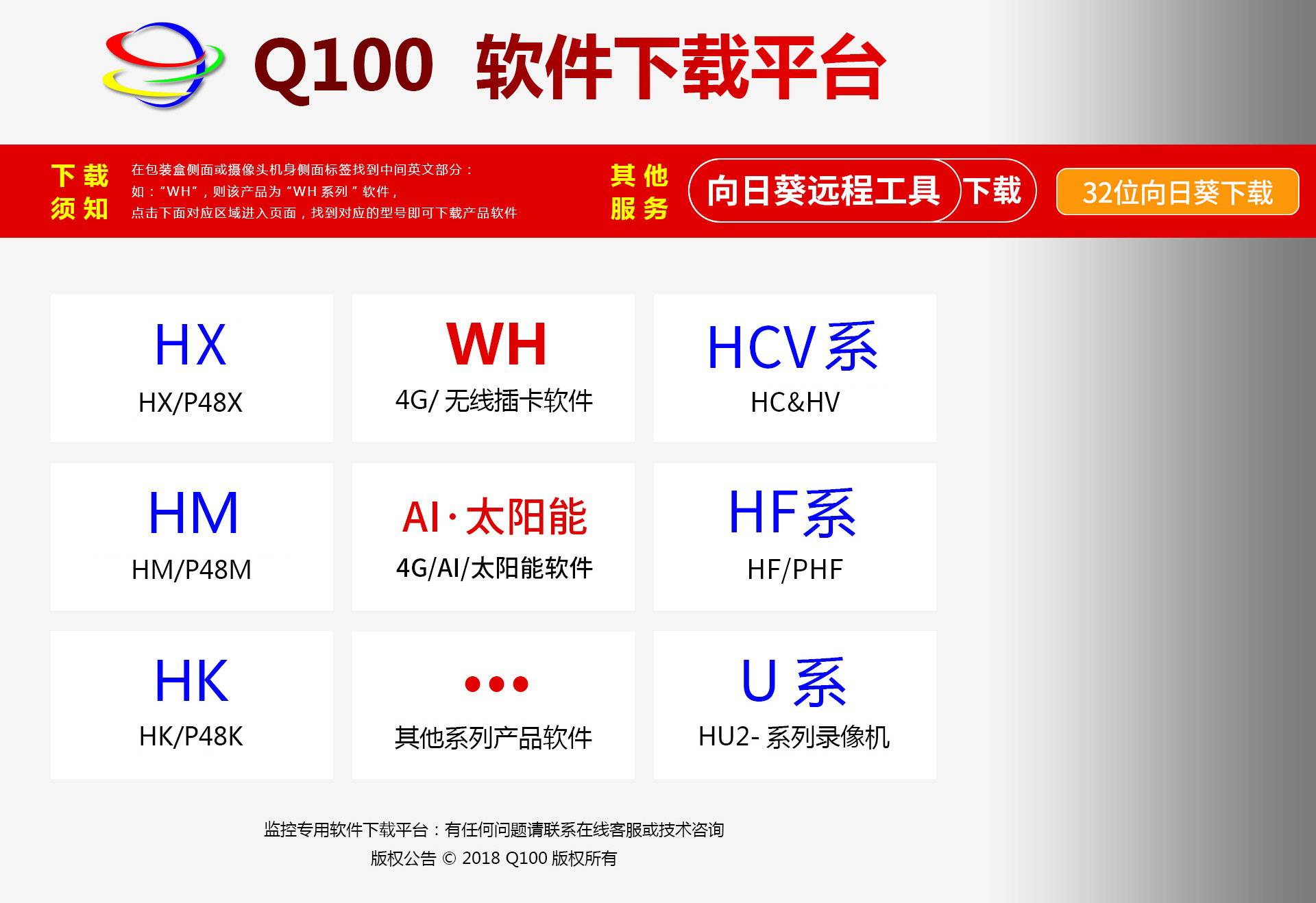 2025新奧天天開(kāi)獎(jiǎng)記錄全攻略：權(quán)威發(fā)布與歷史數(shù)據(jù)洞察